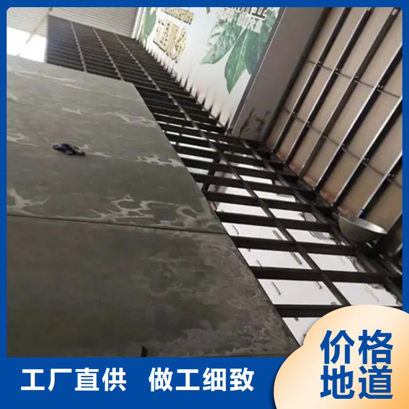 水泥壓力板【loft挑高隔斷樓層板】出貨及時