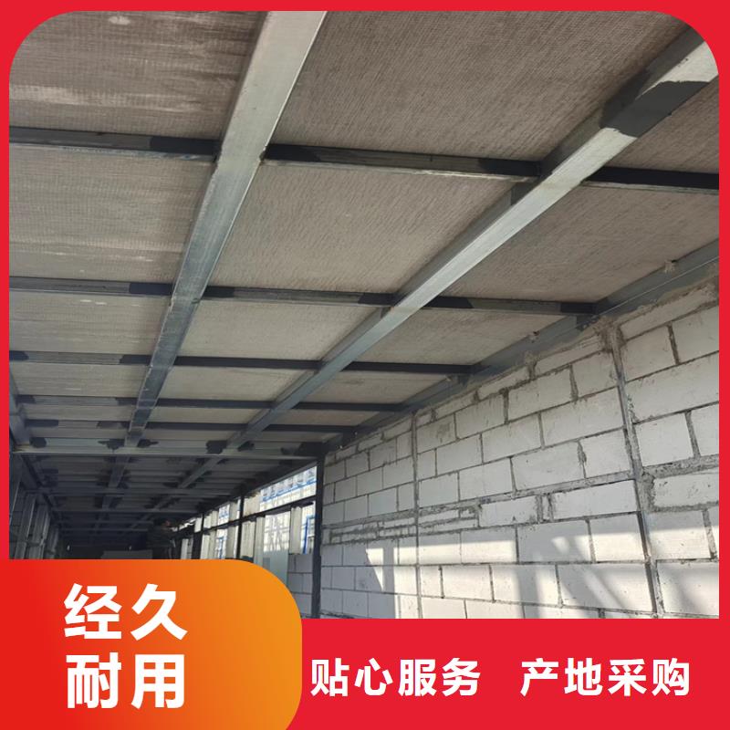 水泥壓力板水泥樓層板現(xiàn)貨直發(fā)