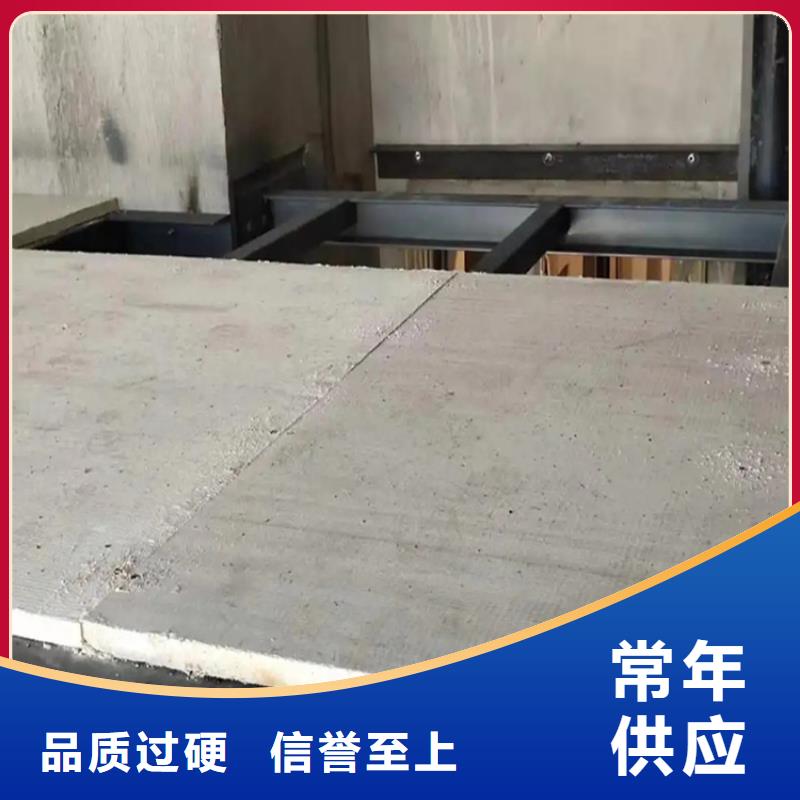 水泥壓力板-鋼結構樓層板源頭廠家供應