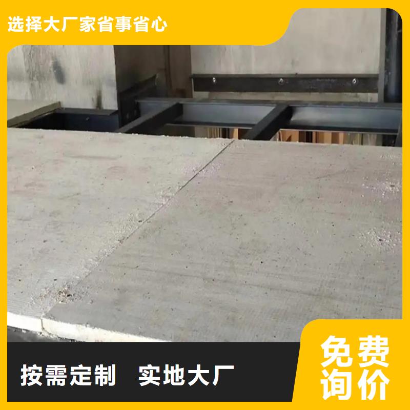 水泥壓力板水泥樓層板多種規(guī)格庫存充足