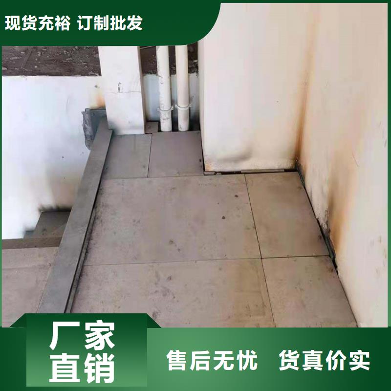 水泥压力板_水泥楼层板严选用料