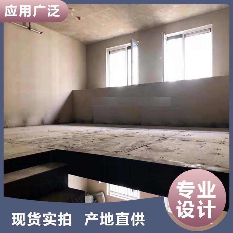 水泥壓力板,小復(fù)式夾層板匠心工藝