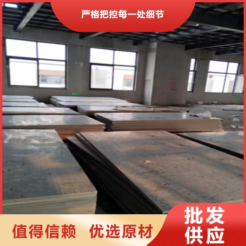水泥壓力板,鋼結(jié)構(gòu)樓層板講信譽(yù)保質(zhì)量