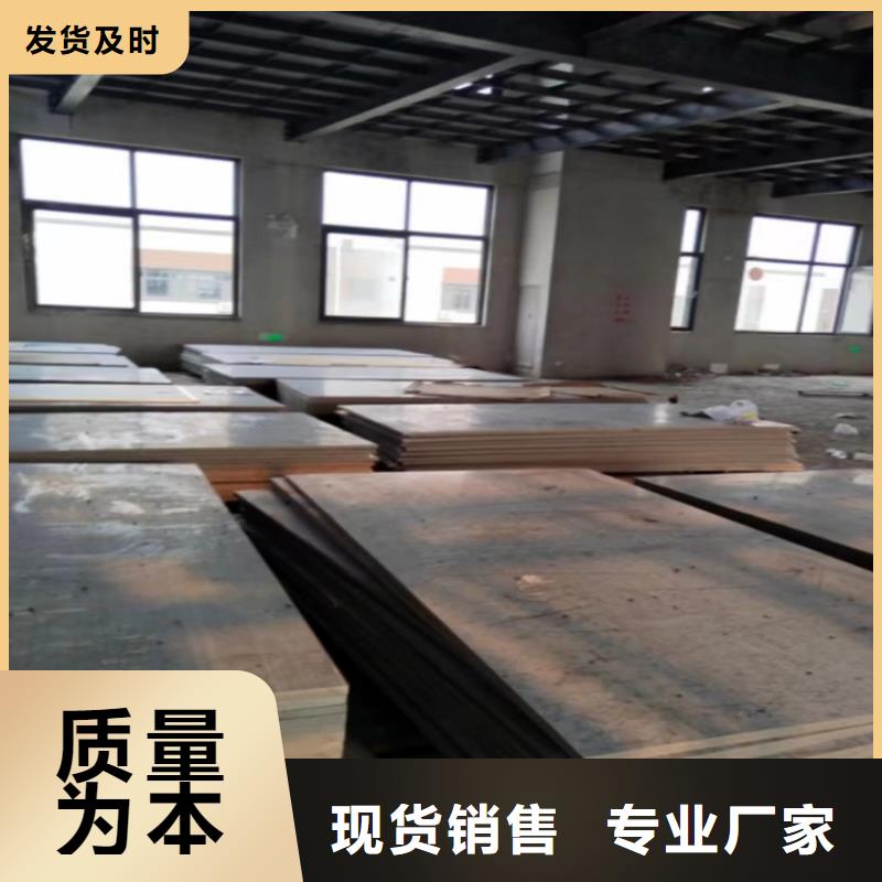 水泥壓力板_水泥樓層板廠家直銷售后完善