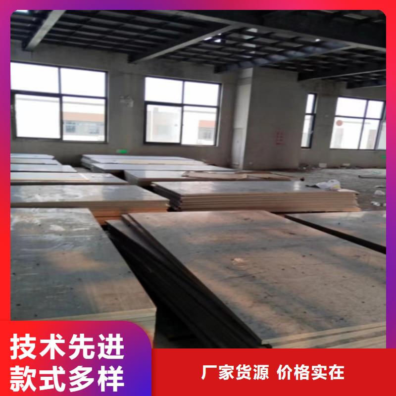 【水泥壓力板-隔墻板好產(chǎn)品不怕比】