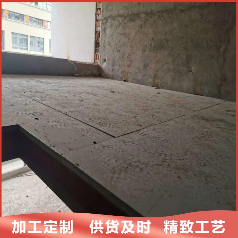 水泥壓力板loft挑高復(fù)式閣樓板源頭工廠量大優(yōu)惠