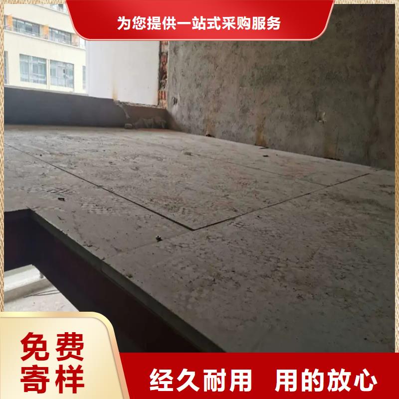 水泥壓力板鋼結構樓層板多行業(yè)適用