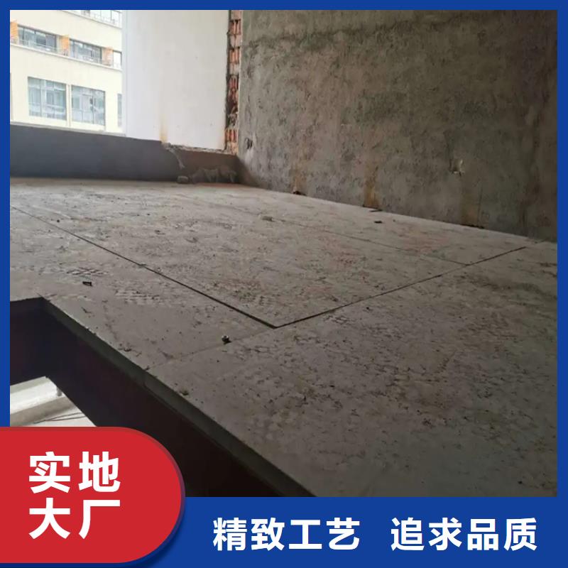 水泥壓力板-鋼結構樓層板源頭廠家供應