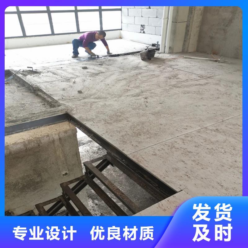 【水泥壓力板鋼結構夾層板本地廠家值得信賴】