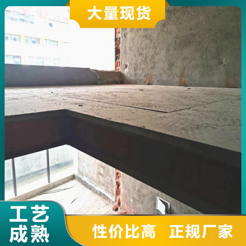 水泥压力板-【挑高复式阁楼板】精选优质材料