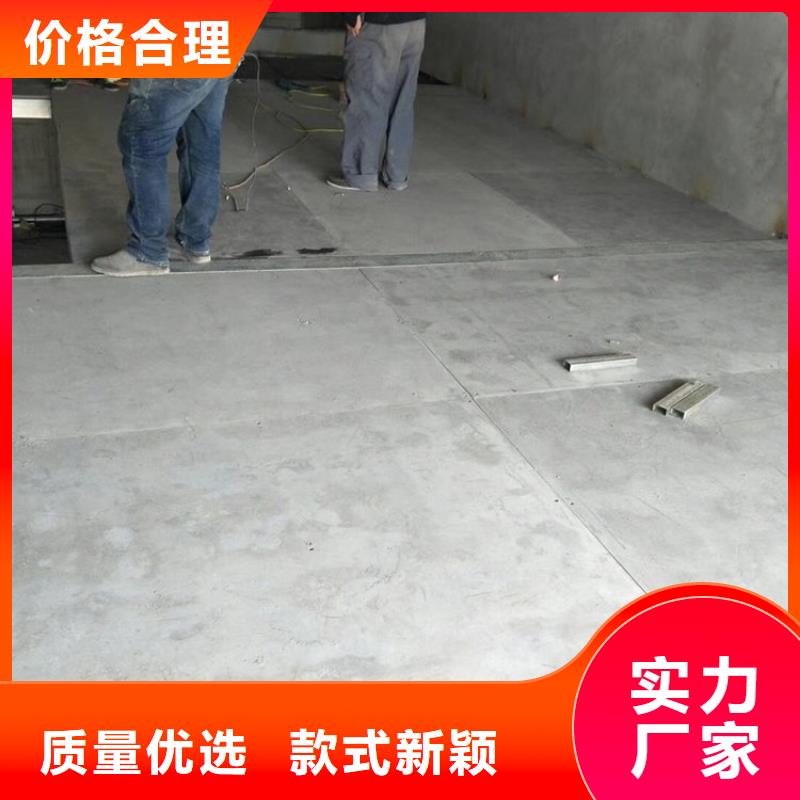 水泥压力板,钢结构楼层板专业供货品质管控