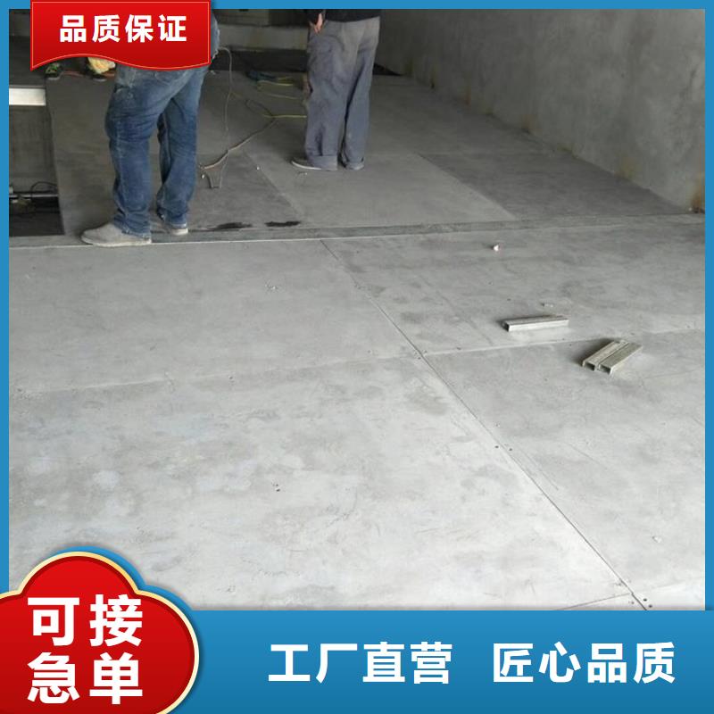 水泥压力板挑高复式阁楼板现货销售
