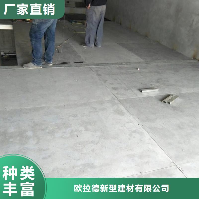 水泥压力板 水泥楼层板专注产品质量与服务