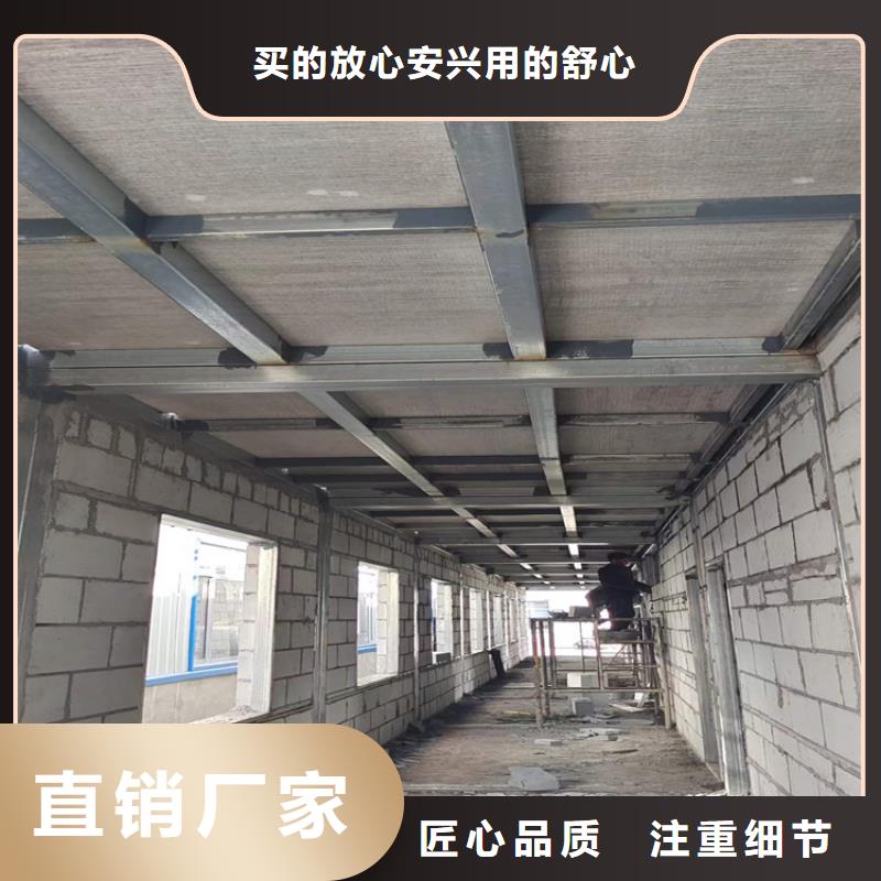 水泥壓力板-【小復式夾層板】多行業(yè)適用