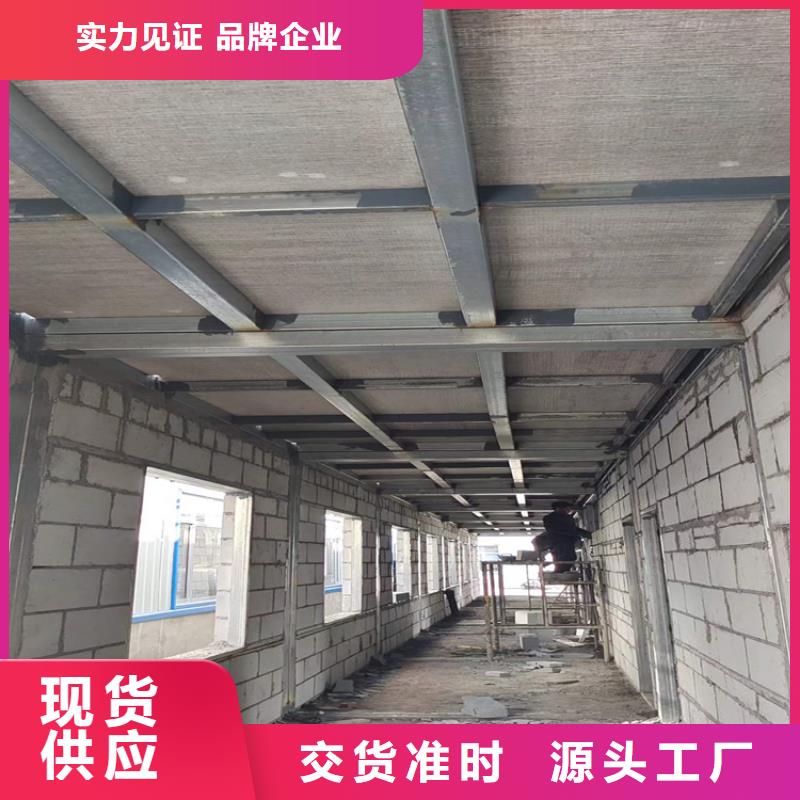 水泥壓力板,水泥樓層板可放心采購