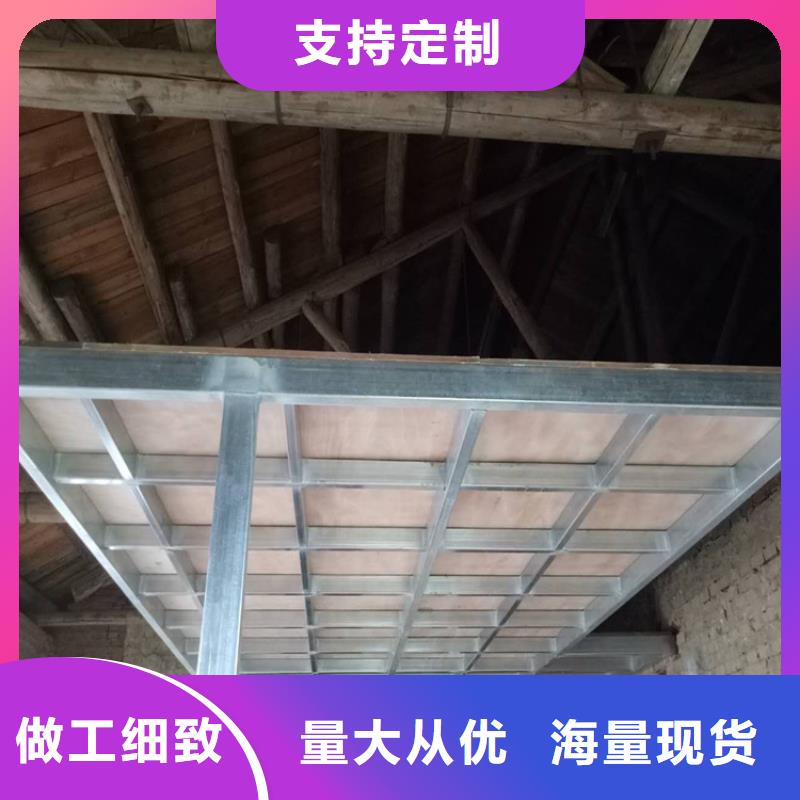 水泥壓力板,鋼結(jié)構(gòu)復式樓層板隨心所欲定制