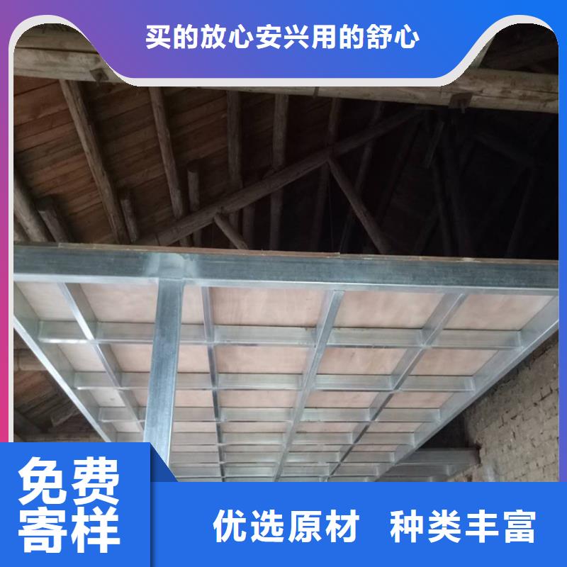 【水泥壓力板鋼結(jié)構(gòu)夾層板本地廠家值得信賴】
