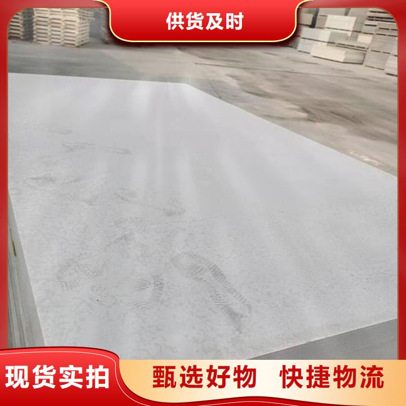 【水泥壓力板鋼結(jié)構(gòu)夾層板本地廠家值得信賴】