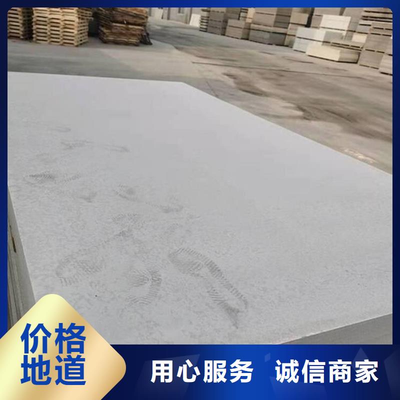 【水泥壓力板-小復(fù)式樓層夾板用的放心】