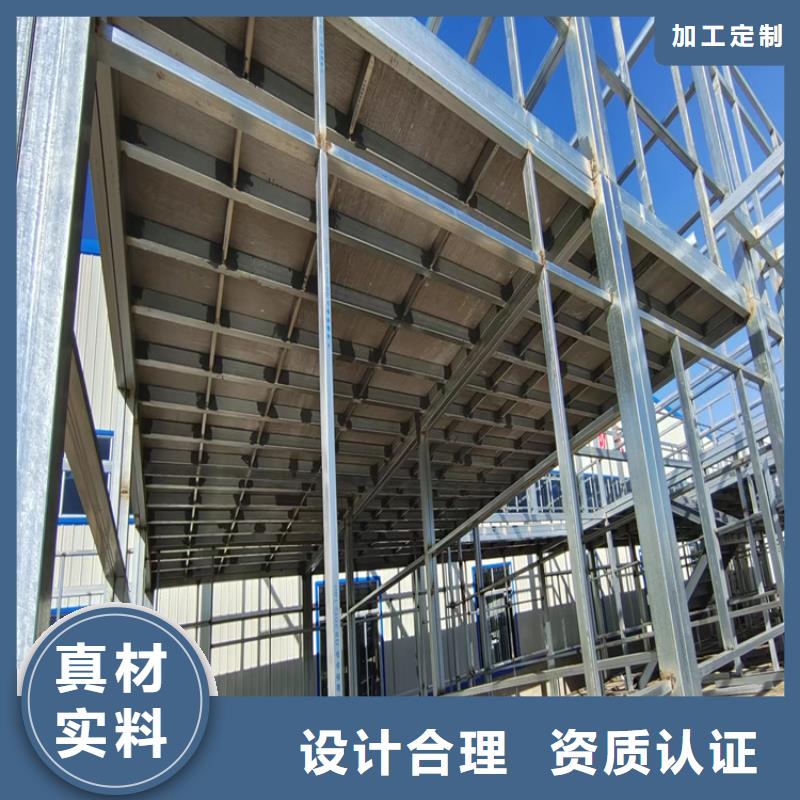 【水泥壓力板】,鋼結(jié)構(gòu)樓層板售后服務(wù)完善