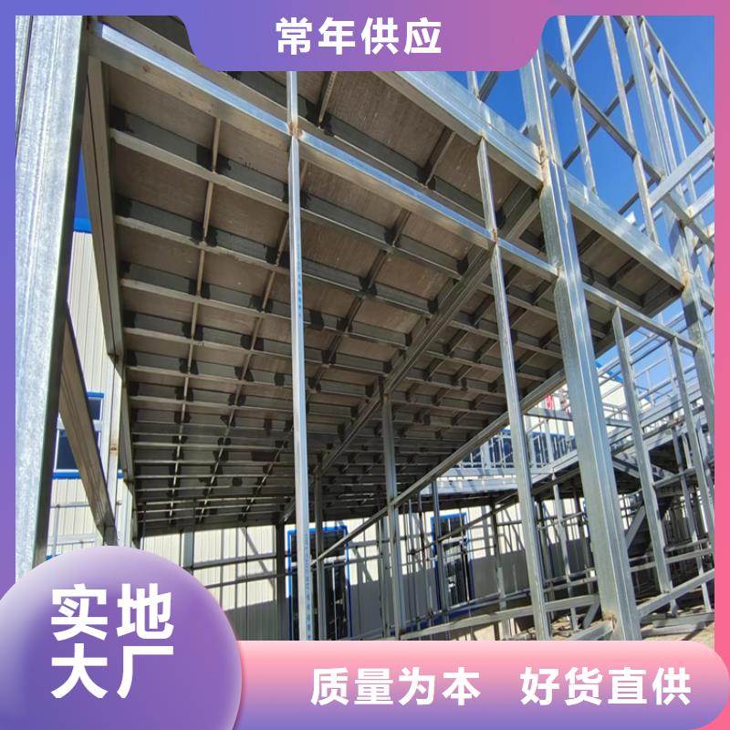 水泥壓力板 輕質(zhì)隔墻板匠心制造