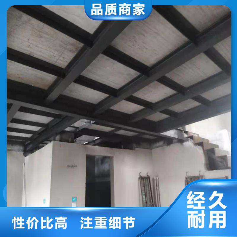 水泥壓力板 水泥樓層板專注產(chǎn)品質(zhì)量與服務(wù)