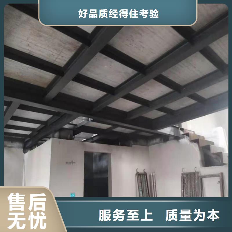 水泥壓力板-鋼結(jié)構(gòu)樓層板好品質(zhì)選我們