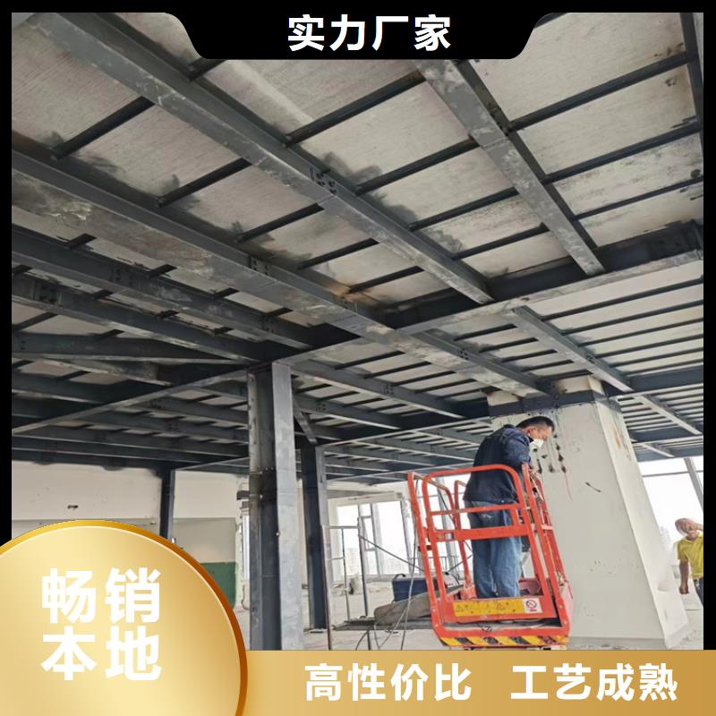 水泥压力板-水泥纤维板精工制作