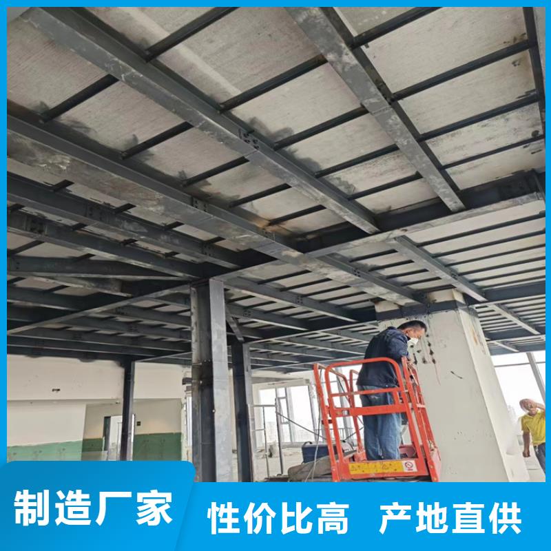 水泥壓力板鋼結(jié)構(gòu)夾層隔斷板廠家現(xiàn)貨批發(fā)