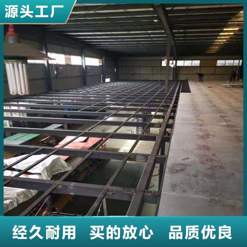 水泥壓力板鋼結(jié)構(gòu)夾層隔斷板廠家直銷(xiāo)直供