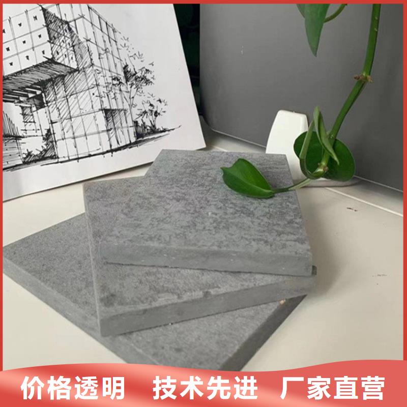水泥压力板 水泥楼层板厂家新品