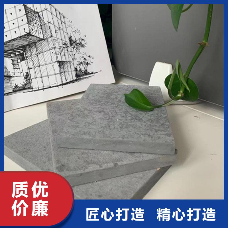 【水泥压力板】水泥楼层板低价货源