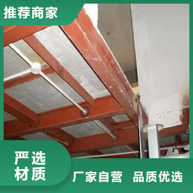 纖維水泥壓力板方方面面