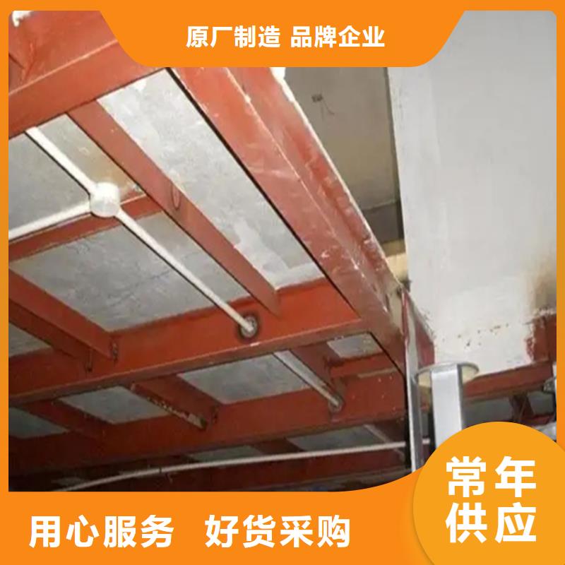 水泥壓力板輕質(zhì)隔墻板庫(kù)存豐富