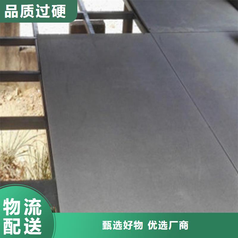 水泥压力板轻质隔墙板生产安装