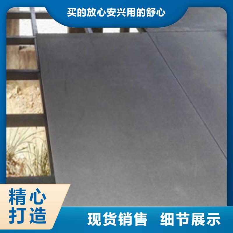 水泥壓力板,水泥樓層板行業(yè)優(yōu)選