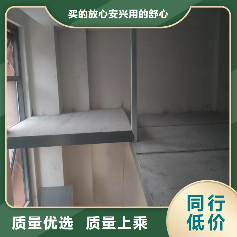 水泥壓力板,鋼結(jié)構(gòu)復式樓層板隨心所欲定制