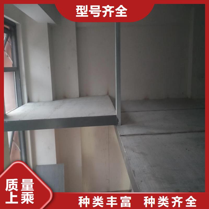 水泥壓力板輕質(zhì)隔墻板庫(kù)存豐富