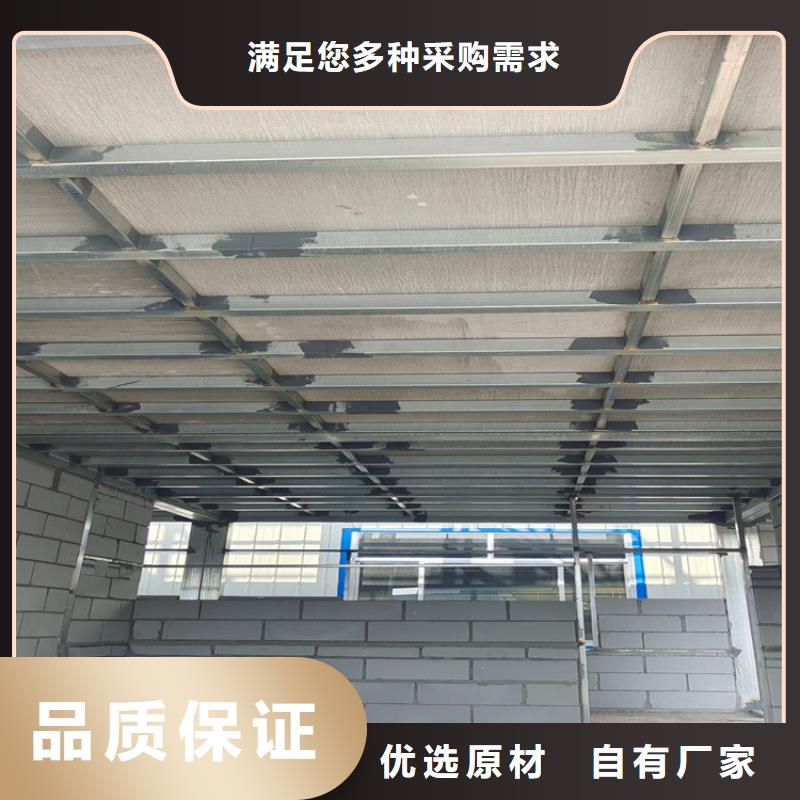 水泥壓力板輕質(zhì)隔墻板庫(kù)存豐富