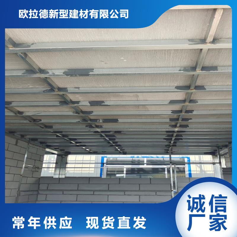水泥壓力板輕質(zhì)隔墻板庫(kù)存豐富