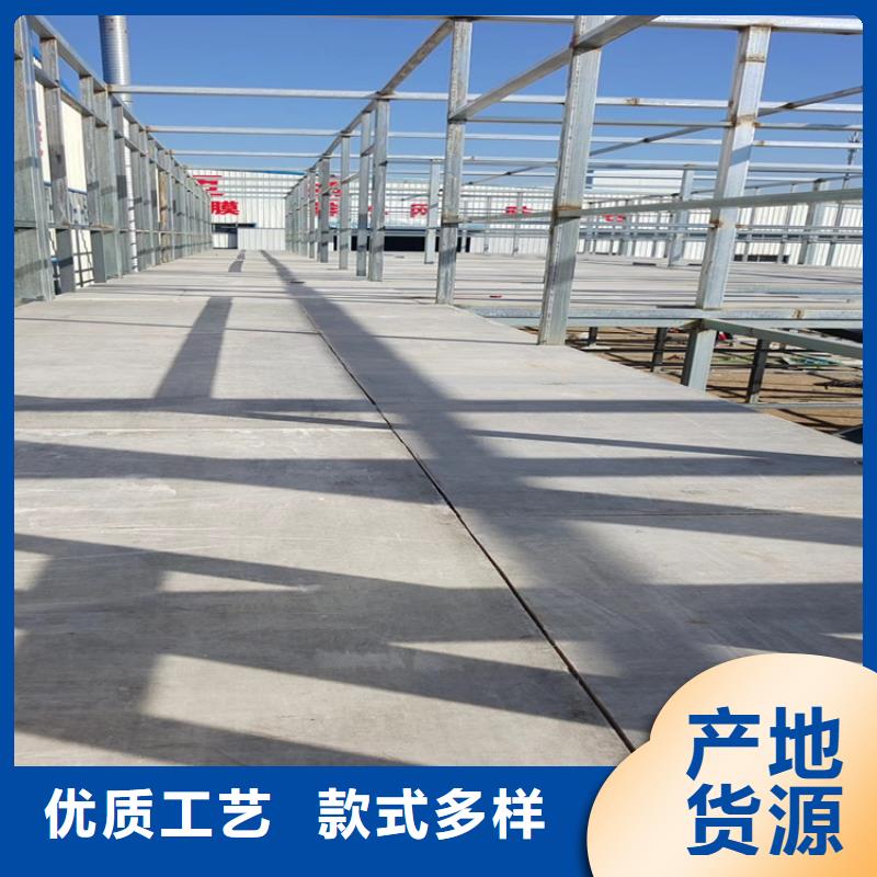 水泥壓力板輕質(zhì)隔墻板庫(kù)存豐富