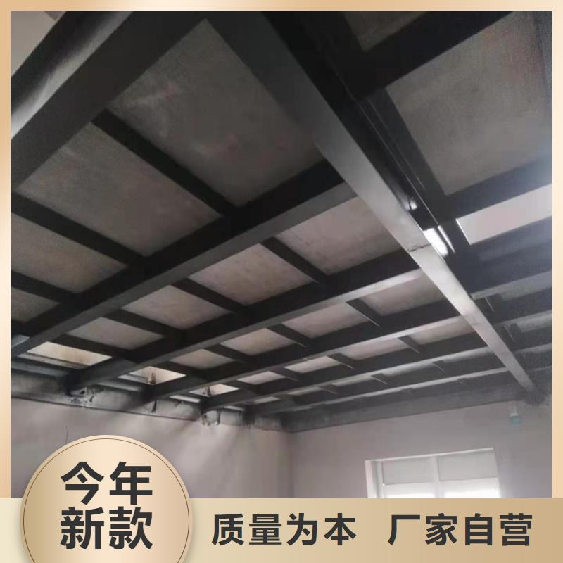 【水泥壓力板,隔墻板質(zhì)量看得見】