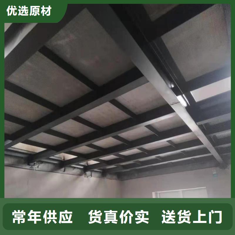水泥壓力板鋼結(jié)構(gòu)樓層板貨到付款