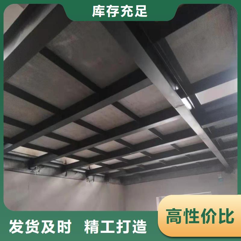 【水泥壓力板】鋼結(jié)構(gòu)夾層隔斷板產(chǎn)品性能