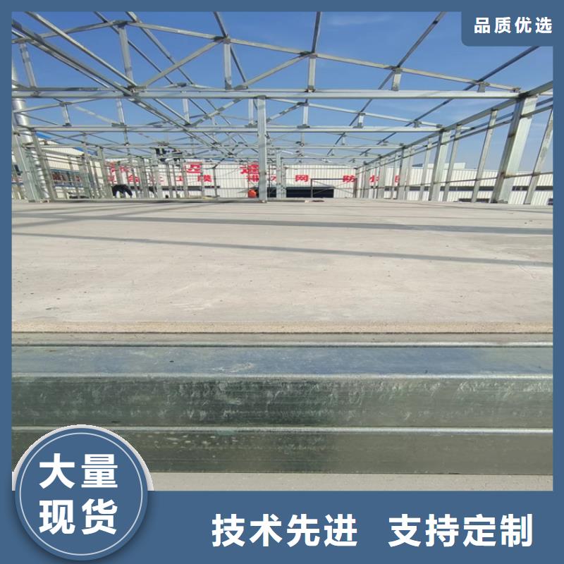【水泥壓力板】鋼結(jié)構(gòu)夾層隔斷板產(chǎn)品性能