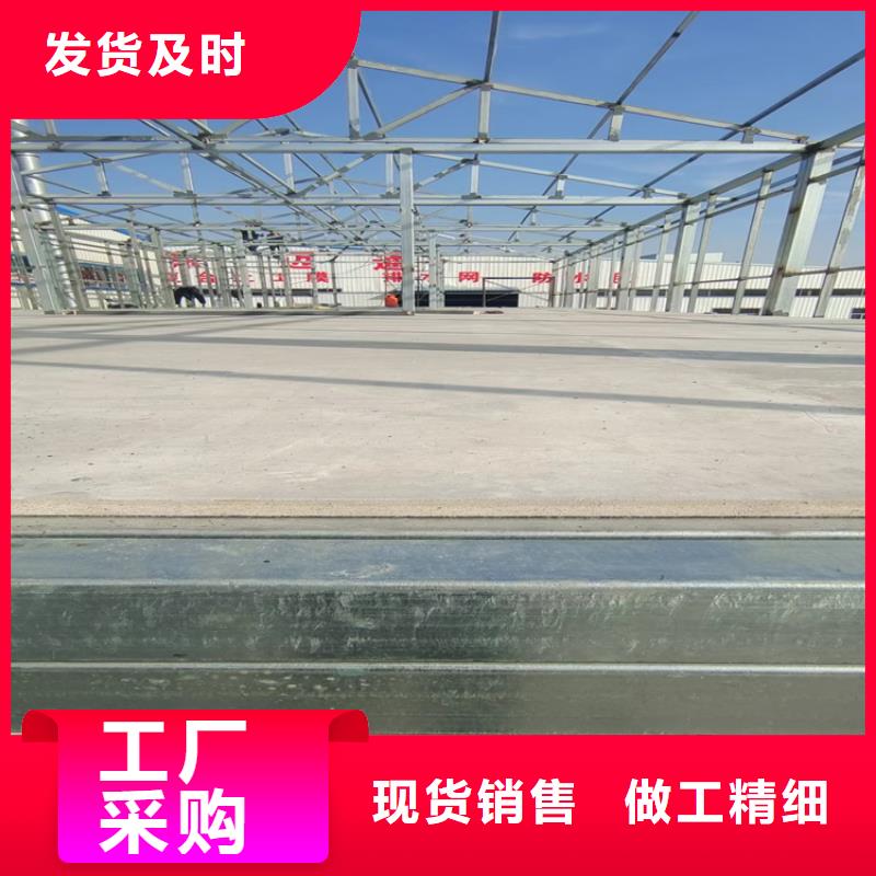 水泥壓力板輕質(zhì)隔墻板庫(kù)存豐富