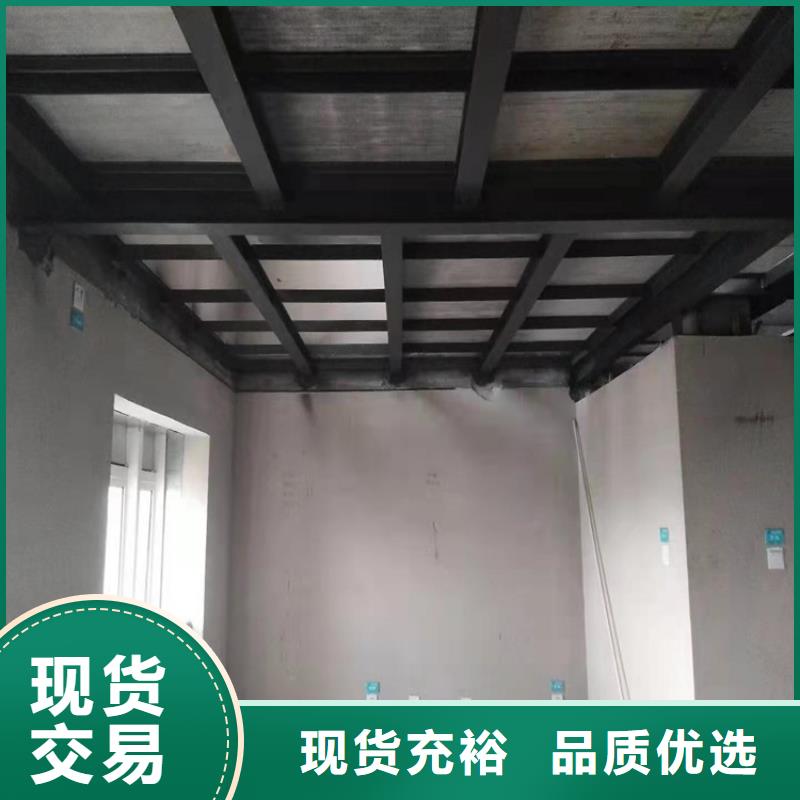 水泥壓力板鋼結(jié)構(gòu)樓層板符合標準