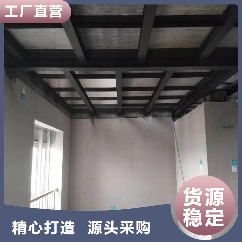 水泥壓力板loft挑高復(fù)式閣樓板支持拿樣