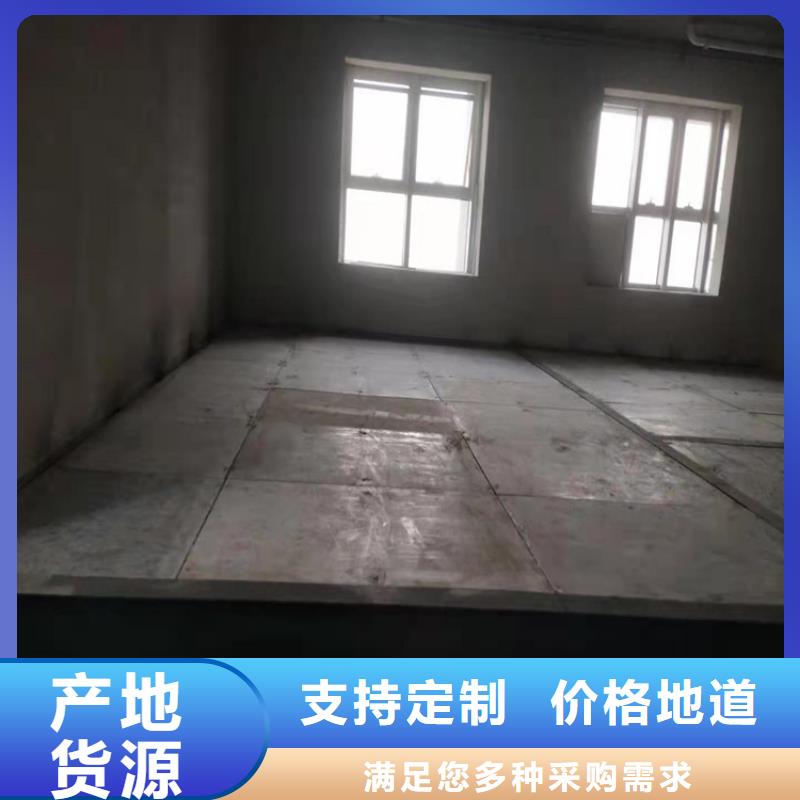 水泥壓力板輕質(zhì)隔墻板庫存豐富