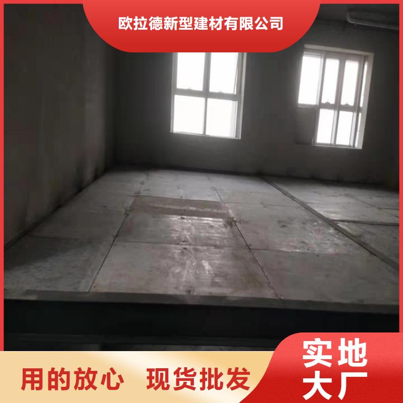 水泥壓力板輕質(zhì)隔墻板庫(kù)存豐富